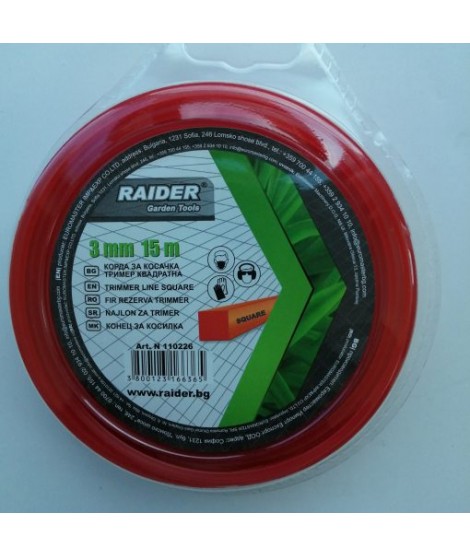 110291 RAIDER Fir taiat iarba pentru motocoasa si trimmer 12 m x 3 mm