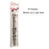 D-05343 Makita Burghiu zidarie 12mm prindere cilindrica lungimea 150mm
