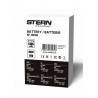 BP-09180 STERN Acumulator Li-Ion 18 V 1300 mAh CD15-180LIB/CD15-180LIB