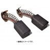 999017 HiKOKI Perii colectoare de carbune compatibile cu P14DSL, P18DS