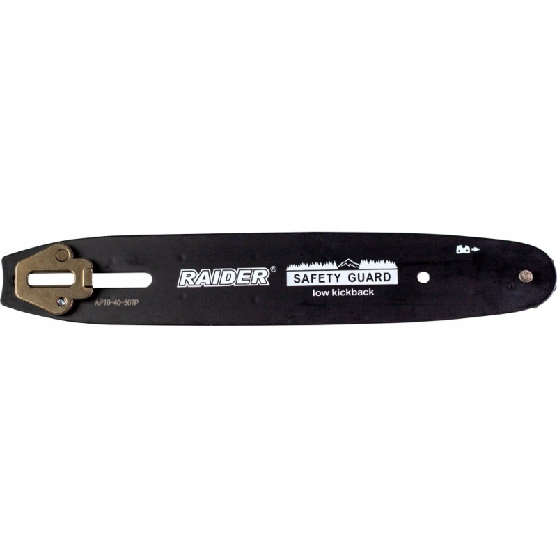 141315 RAIDER Lama fierastrau electric 255mm SDS pentru R20 RDP-SCHS20