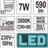YT-81851 YATO Bec LED putere 7W intensitate 590 lm standard E27