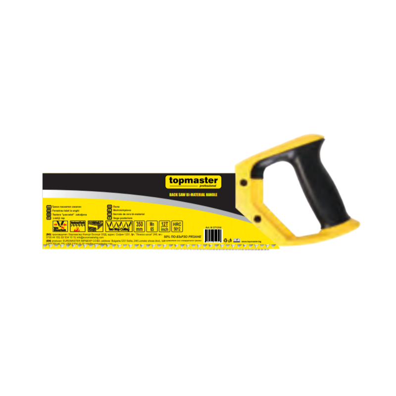 371722 TOPMASTER Ferastrau trasare la unghi de 45 si 90 grade