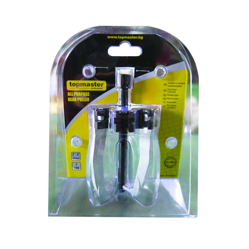 343601 TOPMASTER Extractor multiplu 2in1 cu 3 brate forta maxima 2tone